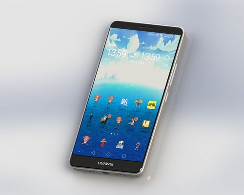 华为m8规格(华为m8手机参数)-图3 华为m8规格(华为m8手机参数)-图3