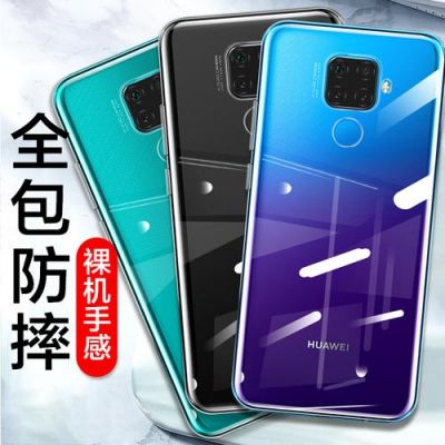 包含华为青春版nova外壳的词条-图2 包含华为青春版nova外壳的词条-图2
