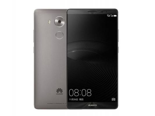 华为mate8plus(华为MATE8上市时,多少钱)-图3 华为mate8plus(华为MATE8上市时,多少钱)-图3