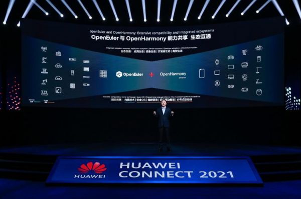华为klwcloo(华为官网)-图1 华为klwcloo(华为官网)-图1