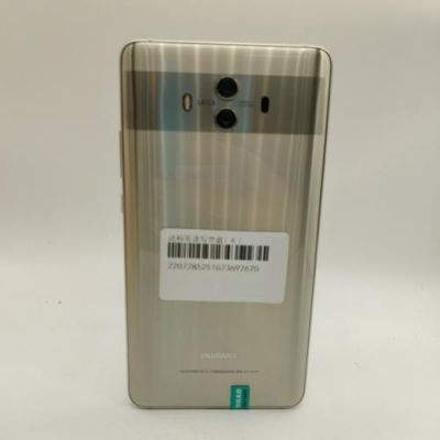 华为501(华为50128G多少钱)-图2 华为501(华为50128G多少钱)-图2