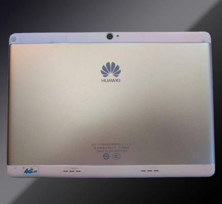 华为501(华为50128G多少钱)-图1 华为501(华为50128G多少钱)-图1