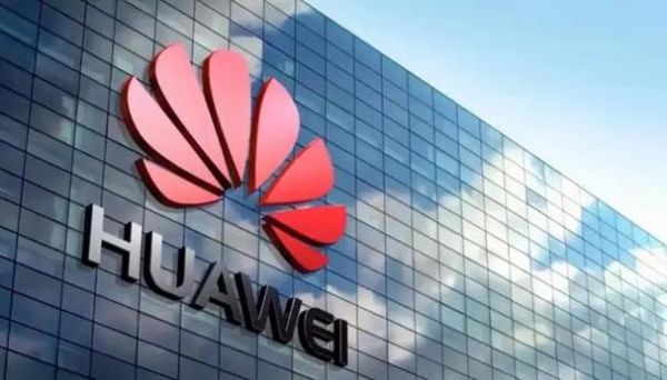 华为是中国的骄傲(华为是中国的骄傲吗)-图1 华为是中国的骄傲(华为是中国的骄傲吗)-图1