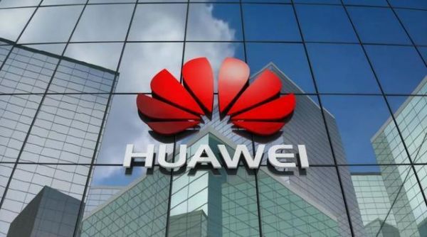 华为是中国的骄傲(华为是中国的骄傲吗)-图2 华为是中国的骄傲(华为是中国的骄傲吗)-图2
