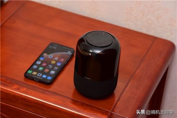 华为510(华为510音响怎么连接)-图2 华为510(华为510音响怎么连接)-图2