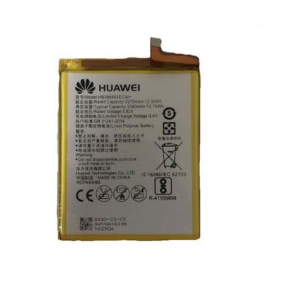 华为龙耀6x(华为龙耀60最近电池耗电量很多怎么回事)-图1 华为龙耀6x(华为龙耀60最近电池耗电量很多怎么回事)-图1