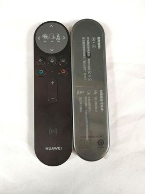 华为遥控下载(华为智能遥控下载)-图1 华为遥控下载(华为智能遥控下载)-图1
