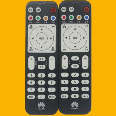 华为遥控下载(华为智能遥控下载)-图2 华为遥控下载(华为智能遥控下载)-图2