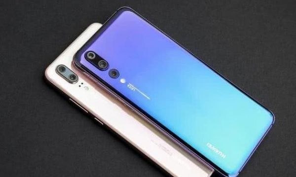 华为3000左右的手机(华为3000左右的手机有哪些)-图2 华为3000左右的手机(华为3000左右的手机有哪些)-图2