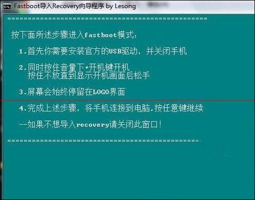 华为u8825d解锁教程(华为c8812e解锁)-图1 华为u8825d解锁教程(华为c8812e解锁)-图1