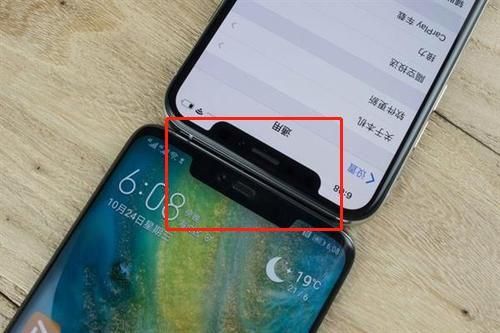 华为手机光感应器设置(华为手机光线感应器)-图2 华为手机光感应器设置(华为手机光线感应器)-图2