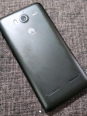 华为l00h(华为l09是什么型号)-图1 华为l00h(华为l09是什么型号)-图1