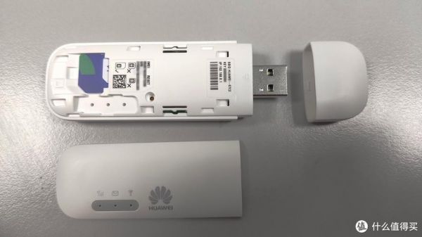 华为l00h(华为l09是什么型号)-图3 华为l00h(华为l09是什么型号)-图3