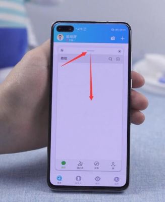 华为双p7(华为双屏怎么设置)-图1 华为双p7(华为双屏怎么设置)-图1