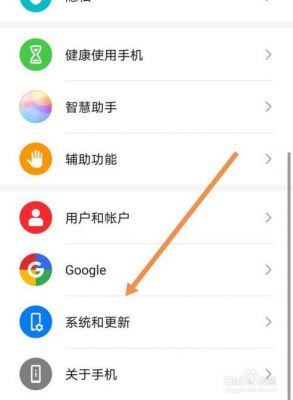 华为智能情景怎么打开(华为手机智能情景模式哪里打开)-图1 华为智能情景怎么打开(华为手机智能情景模式哪里打开)-图1