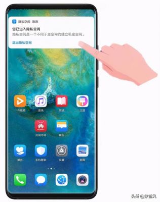 华为智能情景怎么打开(华为手机智能情景模式哪里打开)-图2 华为智能情景怎么打开(华为手机智能情景模式哪里打开)-图2