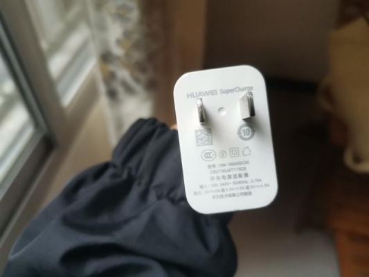 华为充电烫(刚买的华为充电发烫)-图2 华为充电烫(刚买的华为充电发烫)-图2