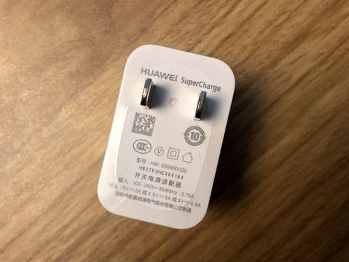 华为充电烫(刚买的华为充电发烫)-图1 华为充电烫(刚买的华为充电发烫)-图1