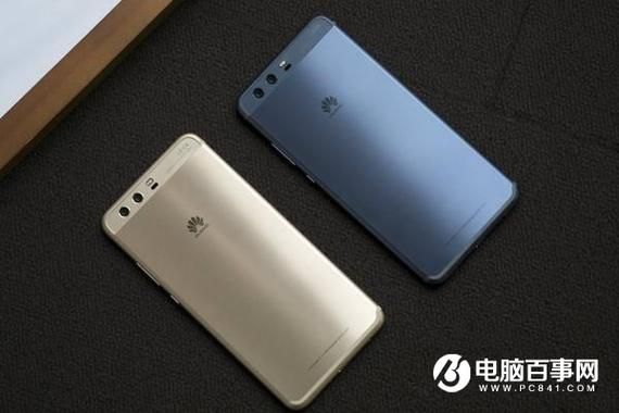 荣耀9和华为p10plus(荣耀9和华为p10哪个好)-图2 荣耀9和华为p10plus(荣耀9和华为p10哪个好)-图2