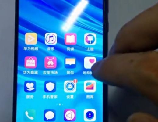 华为屏幕触摸(华为屏幕触摸怎么关闭)-图3 华为屏幕触摸(华为屏幕触摸怎么关闭)-图3
