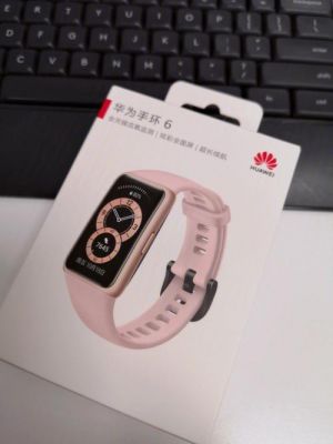 华为手环介绍(华为手环系列介绍)-图1 华为手环介绍(华为手环系列介绍)-图1