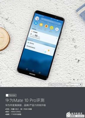 华为mate7格式化在哪(华为麦芒7格式化)-图2 华为mate7格式化在哪(华为麦芒7格式化)-图2