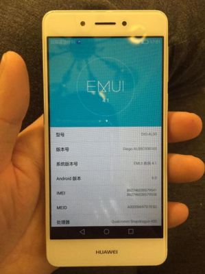 华为mate7格式化在哪(华为麦芒7格式化)-图3 华为mate7格式化在哪(华为麦芒7格式化)-图3