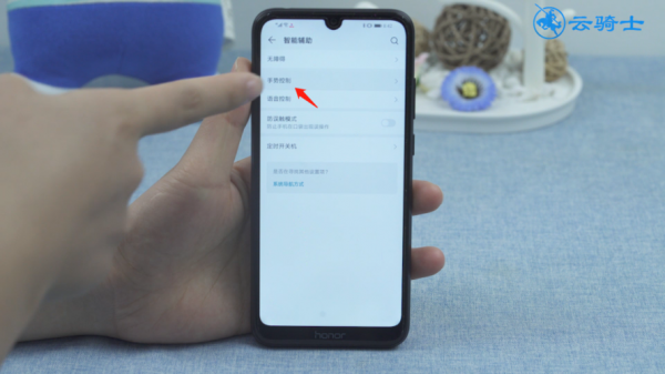 华为mate8黑屏唤醒(华为mate8唤醒屏幕)-图1 华为mate8黑屏唤醒(华为mate8唤醒屏幕)-图1