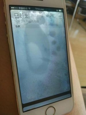 手机进水华为(手机进水华为售后)-图2 手机进水华为(手机进水华为售后)-图2