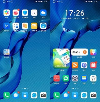 华为桌面无响应怎么办(华为系统应用界面无响应)-图1 华为桌面无响应怎么办(华为系统应用界面无响应)-图1