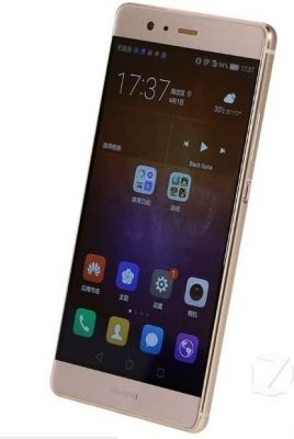 华为p9rom(华为p9如何打开volte)-图3 华为p9rom(华为p9如何打开volte)-图3