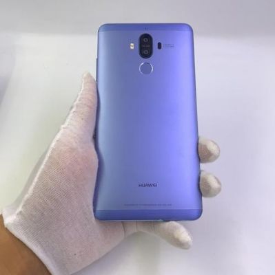 华为mate9普通版(华为mate9机型)-图3 华为mate9普通版(华为mate9机型)-图3