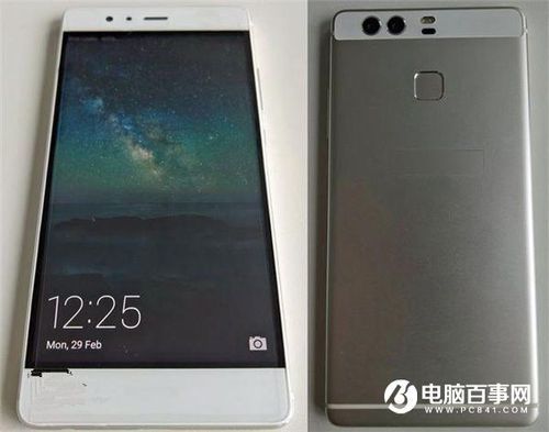 华为p9尺寸是多少厘米(华为p9尺寸是多少厘米长宽高)-图2 华为p9尺寸是多少厘米(华为p9尺寸是多少厘米长宽高)-图2