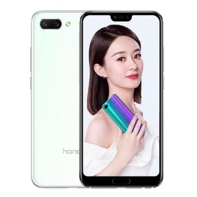 华为荣耀10多少钱一台(华为荣耀10多少钱一台实体店)-图2 华为荣耀10多少钱一台(华为荣耀10多少钱一台实体店)-图2
