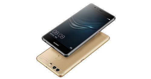 华为手机plus(华为手机Plus)-图2 华为手机plus(华为手机Plus)-图2