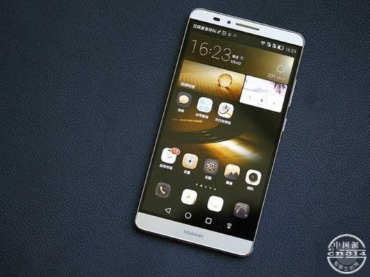 华为mate7在日本能用吗(华为mate7多少钱一台)-图2 华为mate7在日本能用吗(华为mate7多少钱一台)-图2
