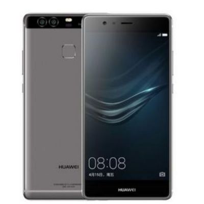 华为p9plus128g多少钱(华为p9plus128g价格)-图1 华为p9plus128g多少钱(华为p9plus128g价格)-图1