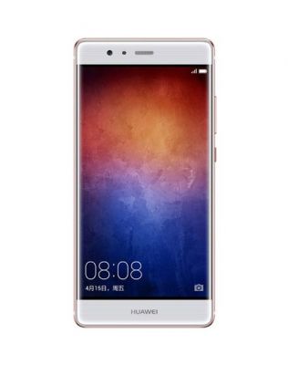 华为p9plus128g多少钱(华为p9plus128g价格)-图3 华为p9plus128g多少钱(华为p9plus128g价格)-图3
