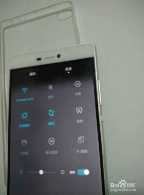 华为p8怎么强制关机(华为p8怎么强制恢复出厂设置)-图3 华为p8怎么强制关机(华为p8怎么强制恢复出厂设置)-图3