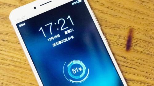 华为p9快充(华为p9快充失效)-图2 华为p9快充(华为p9快充失效)-图2