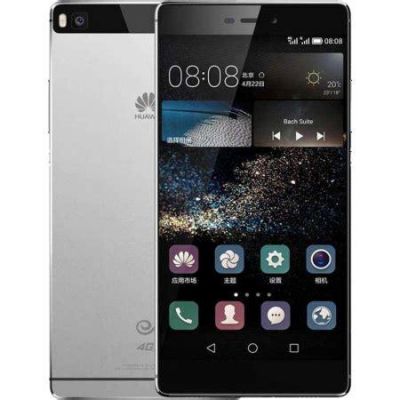 华为v8视频(华为p8视频)-图2 华为v8视频(华为p8视频)-图2