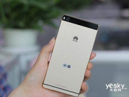 华为v8视频(华为p8视频)-图3 华为v8视频(华为p8视频)-图3