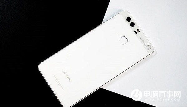华为p9发行时间(华为p9发行时间和日期)-图1 华为p9发行时间(华为p9发行时间和日期)-图1