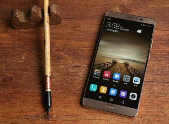 华为mate9尺寸大小(华为mate9外形尺寸大小)-图3 华为mate9尺寸大小(华为mate9外形尺寸大小)-图3
