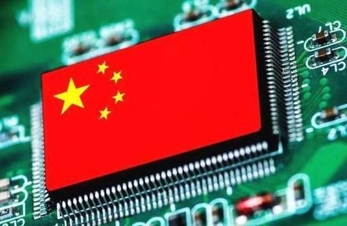 中国芯华为(中芯 华为)-图1 中国芯华为(中芯 华为)-图1