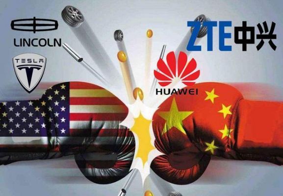 中国芯华为(中芯 华为)-图3 中国芯华为(中芯 华为)-图3