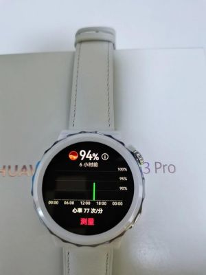 华为手表恢复(华为手表恢复出厂设置买的表盘还有吗)-图3 华为手表恢复(华为手表恢复出厂设置买的表盘还有吗)-图3
