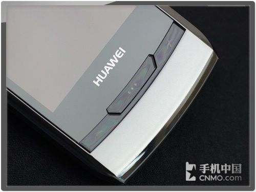 华为c7300(华为C7300天翼3G)-图1 华为c7300(华为C7300天翼3G)-图1