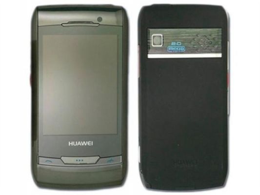华为c7300(华为C7300天翼3G)-图3 华为c7300(华为C7300天翼3G)-图3