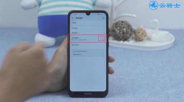 华为触摸不灵(华为触摸不灵了怎么办)-图1 华为触摸不灵(华为触摸不灵了怎么办)-图1